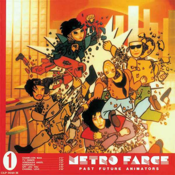 Master Release: Past Future Animators by Metrofarce
