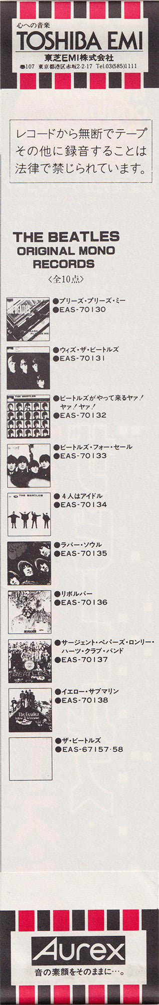 Please Please Me