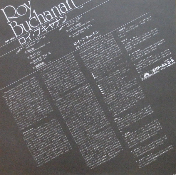 Roy Buchanan