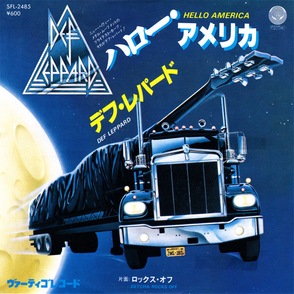 Master Release: Hello America by Def Leppard