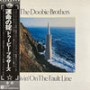 The Doobie Brothers - Livin' On The Fault Line (Vinyl, LP, Album) Very Good Plus (VG+) / Very Good (VG)