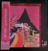 Mountain - Twin Peaks (2xVinyl, LP, Album, Quadraphonic) Near Mint (NM or M-) / Good Plus (G+)
