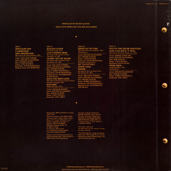 Release: Finyl Vinyl-Vinyl-Japan-1986-38MM 0490/1-5271425