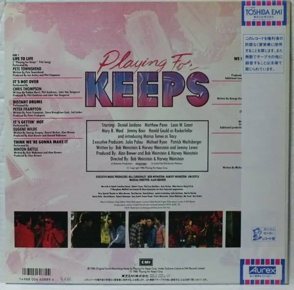 Release: Playing For Keeps (Original Motion Picture Soundtrack)-Vinyl-Japan-1986-EMS-91211-6688907