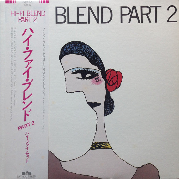 Master Release: Hi-Fi Blend Part 2 by Hi-fi Set
