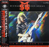 The Michael Schenker Group - Rock Will Never Die (Vinyl, LP, Album) Very Good (VG) / Very Good Plus (VG+)