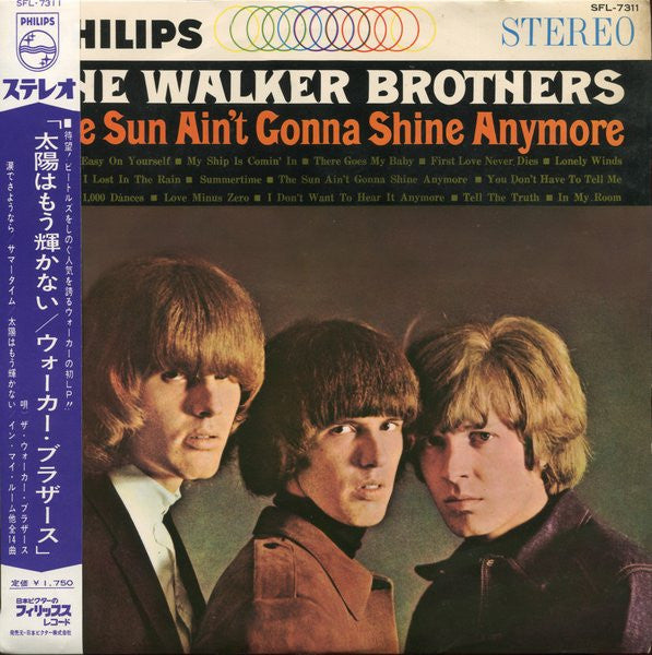 Release: The Sun Ain't Gonna Shine Anymore = 太陽はもう輝かない-Vinyl-Japan-1967-SFL-7311-6366180