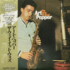 Art Pepper - ...The Way It Was! (Vinyl, LP, Album, Reissue, Stereo) Very Good Plus (VG+) / Very Good Plus (VG+)