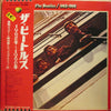 The Beatles - 1962-1966 = 1962年〜1966年 (2xVinyl, LP, Compilation, Reissue, Stereo) Very Good Plus (VG+) / Good Plus (G+)