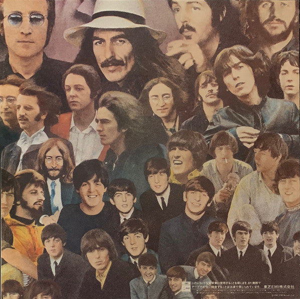 20 Greatest Hits