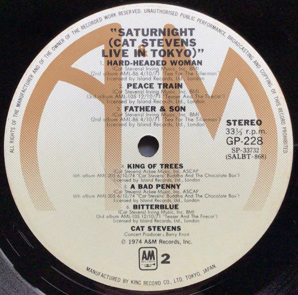 Saturnight (Cat Stevens Live In Tokyo) = サタナイト/キャット・スティーヴンス《ライヴ・イン・ジャパン》