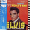 Elvis Presley - It Happened At The World's Fair (Vinyl, LP, Album, Stereo) Very Good (VG) / Very Good (VG)