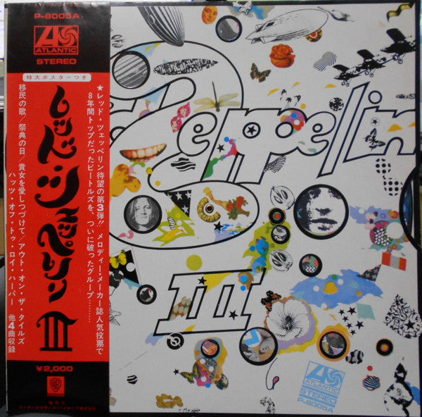 Release: Led Zeppelin III-Vinyl-Japan-1971-P-8005A-9945485