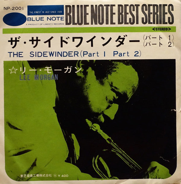 Release: The Sidewinder-Vinyl-Japan-1968-NP-2001-8092588