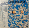 JMO (4) - Jazz Minus One Vol.1 (Vinyl, LP, Album, Stereo) Very Good Plus (VG+) / Very Good (VG)
