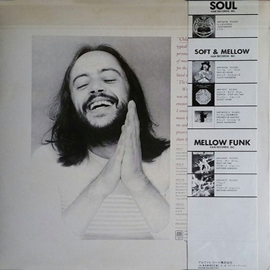 Master Release: Children Of Sanchez by Chuck Mangione