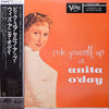 Anita O'Day - Pick Yourself Up (Vinyl, LP, Album, Reissue, Mono) Very Good (VG) / Good Plus (G+)