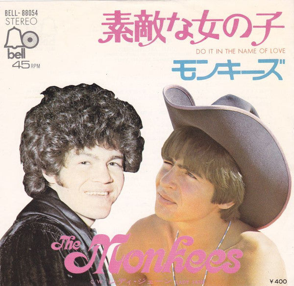 Master Release: Do It In The Name Of Love by The Monkees