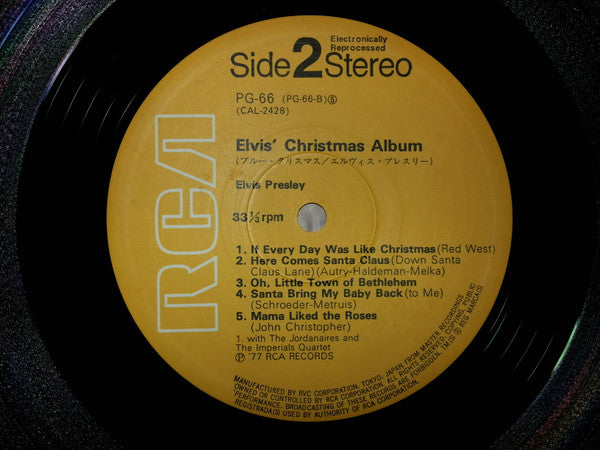 Elvis' Christmas Album = ブルー・クリスマス