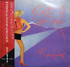 Roger Waters - The Pros And Cons Of Hitch Hiking (Vinyl, LP, Album) Very Good (VG) / Very Good (VG)