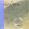Salena Jones - Shifting Sands Of Time (Vinyl, LP, Album, Stereo)
