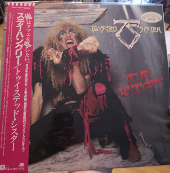 Release: Stay Hungry-Vinyl-Japan-1984-P-11492-9789793