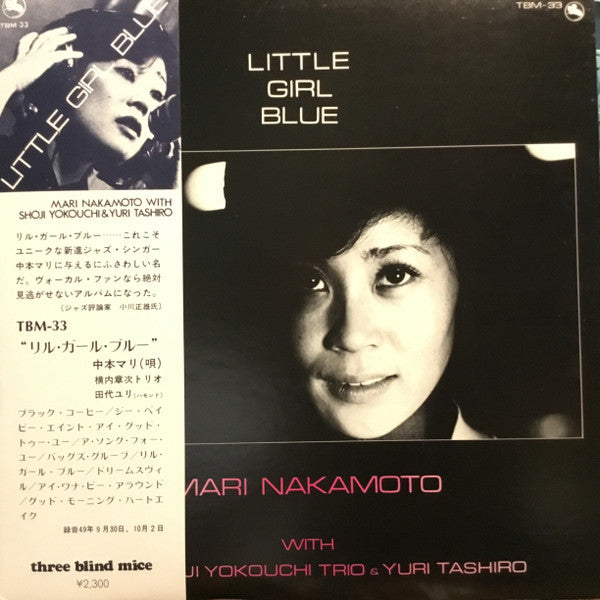Release: Little Girl Blue-Vinyl-Japan-1974-TBM-33-4594325