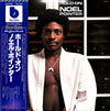 Noel Pointer - Hold On (Vinyl, LP, Album) Near Mint (NM or M-) / Very Good Plus (VG+)