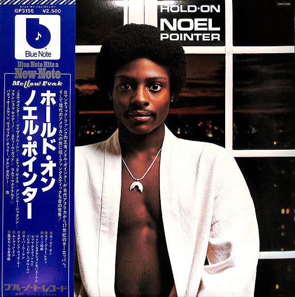 Release: Hold On-Vinyl-Japan-1978-GP-3155-7140672