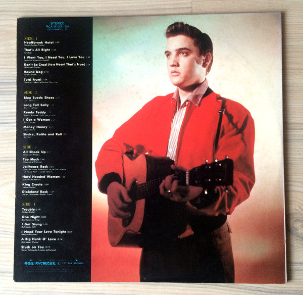 Master Release: Rock'n Roll Album by Elvis Presley