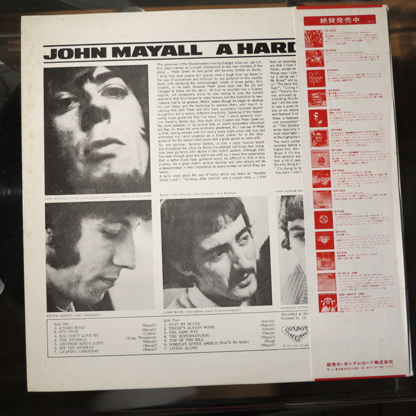 Release: A Hard Road-Vinyl-Japan-1974-SLC 530-7073668