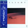 Masahiko Togashi - Twilight (Vinyl, LP, Album) Very Good Plus (VG+) / Very Good Plus (VG+)