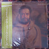 Grover Washington, Jr. - Paradise (Vinyl, LP, Album) Very Good (VG) / Fair (F)