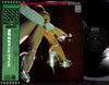 Jun Fukamachi - Second Phase (Vinyl, LP, Album, Stereo) Very Good Plus (VG+) / Very Good Plus (VG+)