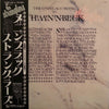 The Stranglers - The Gospel According To The Meninblack (Vinyl, LP,...