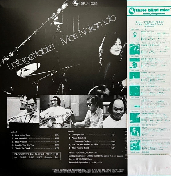 Release: Unforgettable!-Vinyl-Japan-1979-15PJ-1025-8290525