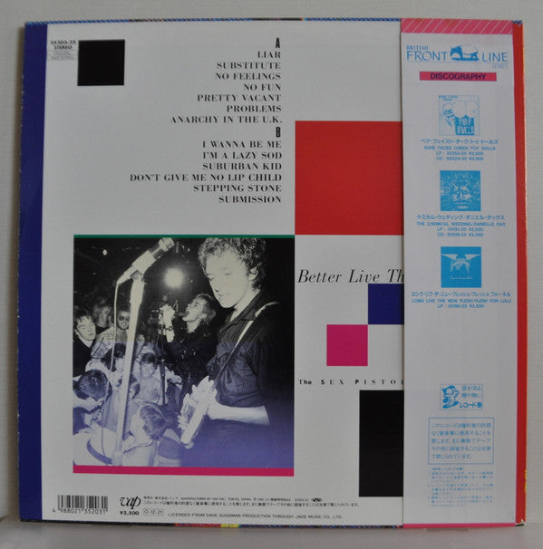 Release: Better Live Than Dead-Vinyl-Japan-1987-35203-25-7804906