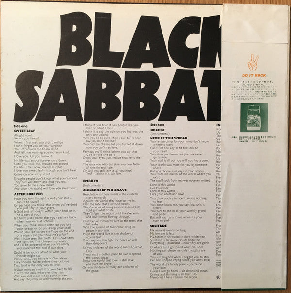 Release: Master Of Reality-Vinyl-Japan-1971-SFX-7400-4198201