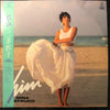 二名敦子 - Him = ヒム (Vinyl, LP, Album, Stereo) Near Mint (NM or M-) / Near Mint (NM or M-)