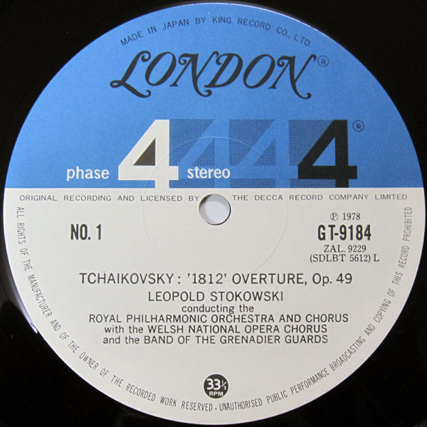 "1812" Overture / Polovtsian Dances