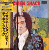 Chicken Shack - Imagination Lady (Vinyl, LP, Album, Stereo) Very Good Plus (VG+) / Good Plus (G+)