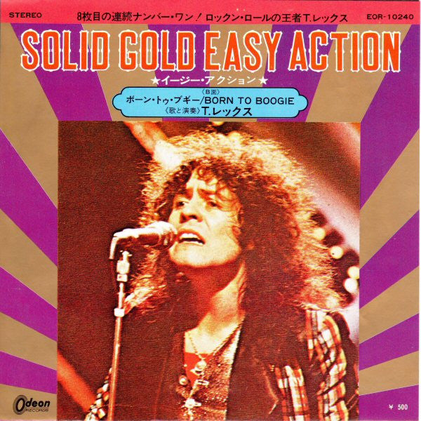 Master Release: Solid Gold Easy Action by T. Rex