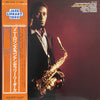Sonny Rollins - Sonny Rollins And The Contemporary Leaders (Vinyl, LP, Album, Reissue) Very Good Plus (VG+) / Very Good Plus (VG+)