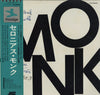 Thelonious Monk - Thelonious Monk (Vinyl, LP, Compilation, Reissue,...