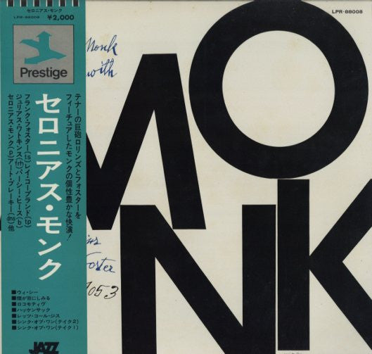 Release: Thelonious Monk-Vinyl-Japan-1973-LPR-88008-9904259