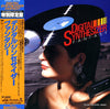 Tomita - Digital Synthesizer Fantasy (Vinyl, 12