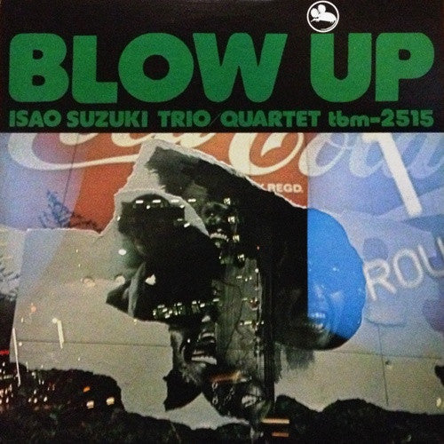 Blow Up