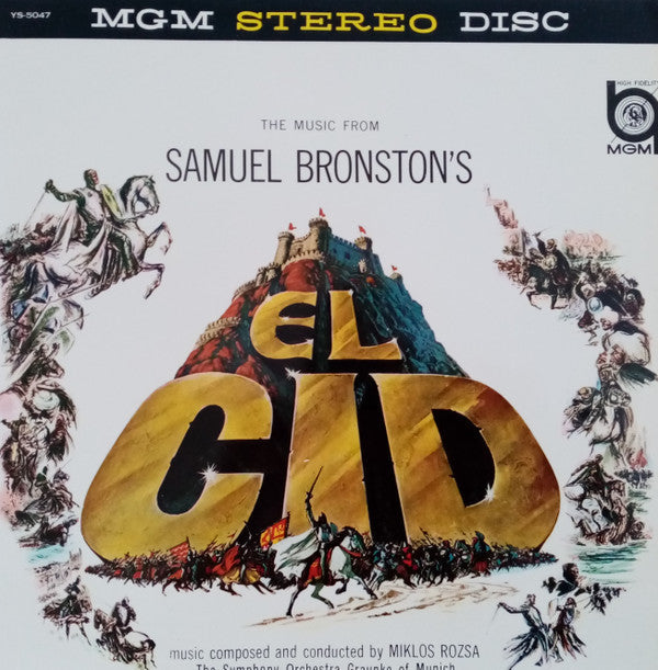 Master Release: El Cid by Miklós Rózsa
