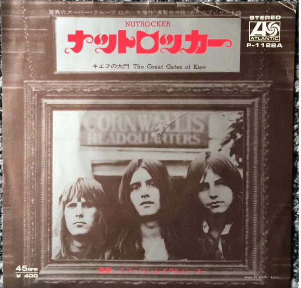 Master Release: Nutrocker / The Great Gates Of Kiev by Emerson, Lake & Palmer
