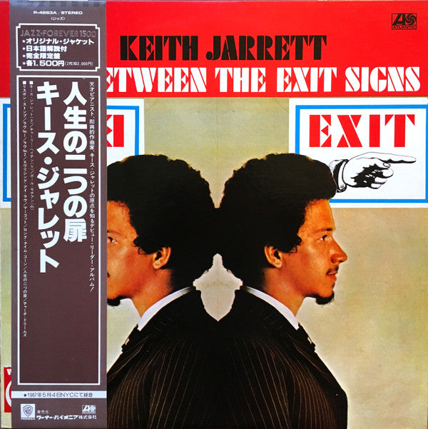 Release: Life Between The Exit Signs-Vinyl-Japan-1975-P-4563A, P-4563A-9764857